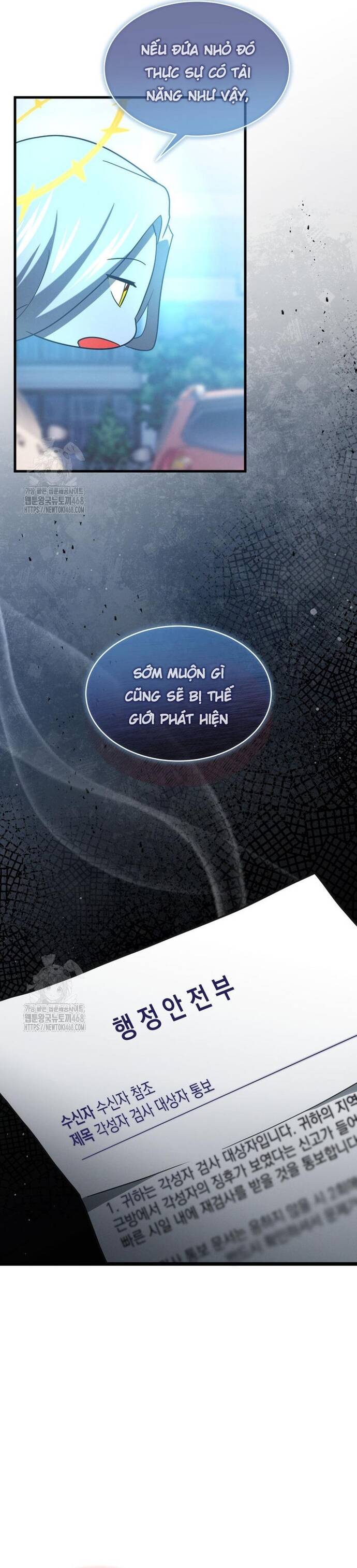 Cao Thủ Cũng Mơ Được Nghỉ Hưu Chapter 4 - 26