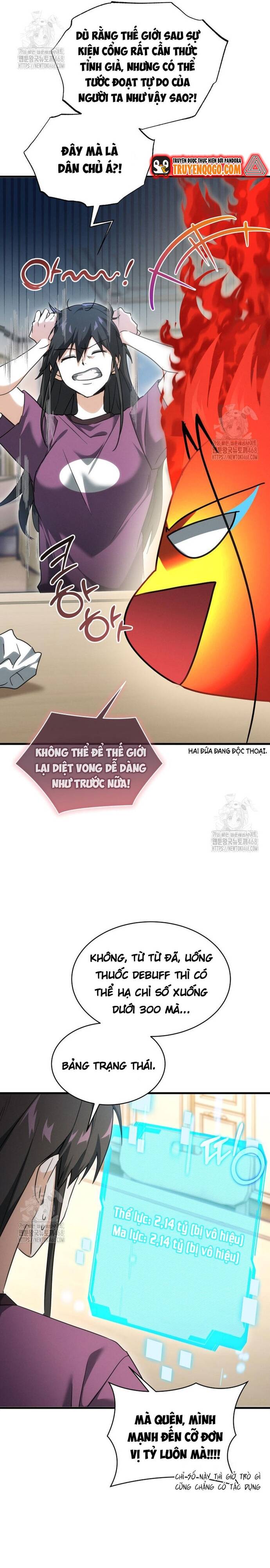 Cao Thủ Cũng Mơ Được Nghỉ Hưu Chapter 4 - 31