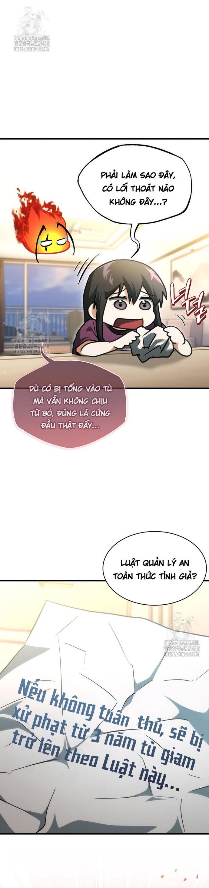 Cao Thủ Cũng Mơ Được Nghỉ Hưu Chapter 4 - 32