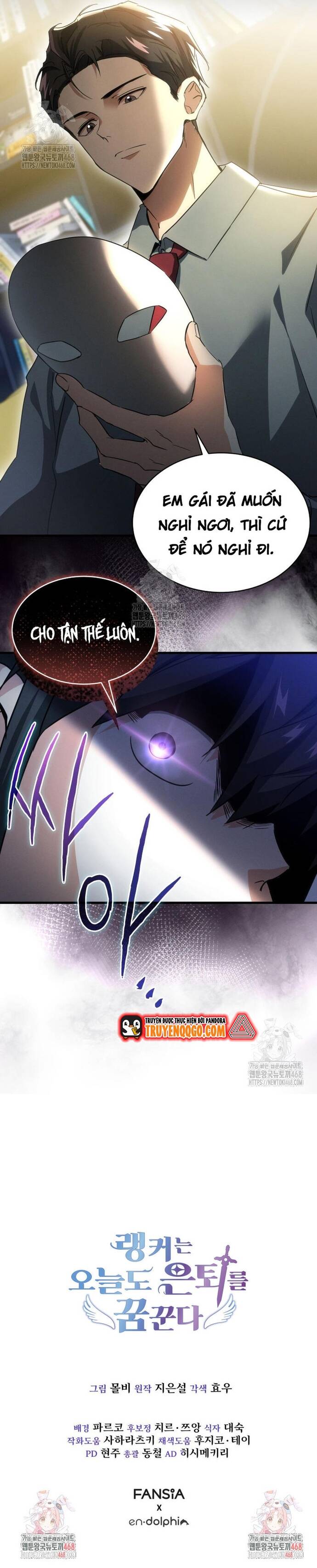 Cao Thủ Cũng Mơ Được Nghỉ Hưu Chapter 4 - 39