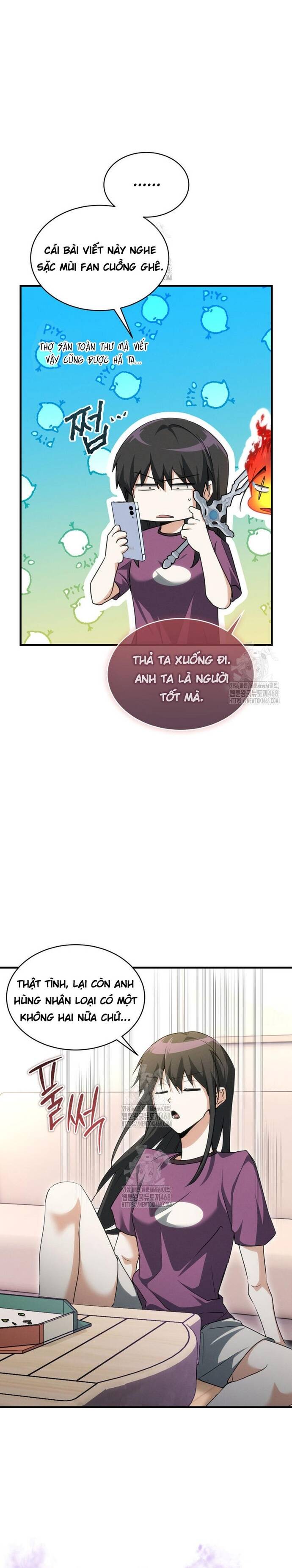 Cao Thủ Cũng Mơ Được Nghỉ Hưu Chapter 5 - 4