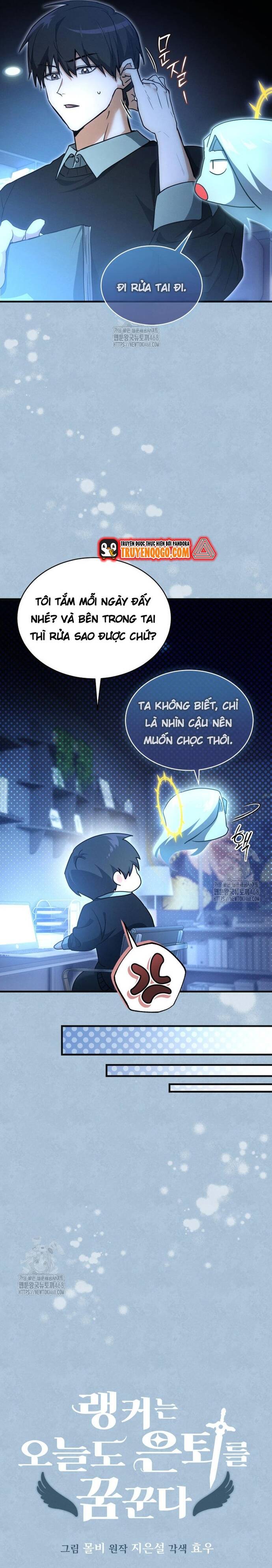 Cao Thủ Cũng Mơ Được Nghỉ Hưu Chapter 5 - 12