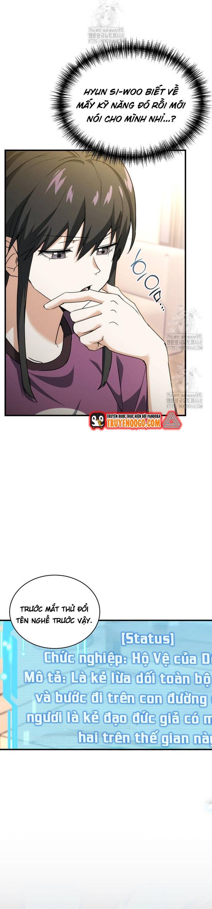 Cao Thủ Cũng Mơ Được Nghỉ Hưu Chapter 5 - 15