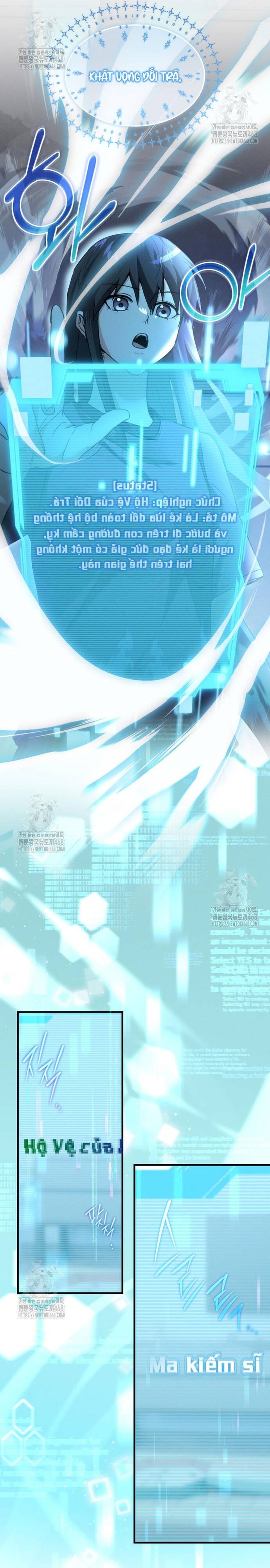 Cao Thủ Cũng Mơ Được Nghỉ Hưu Chapter 5 - 16