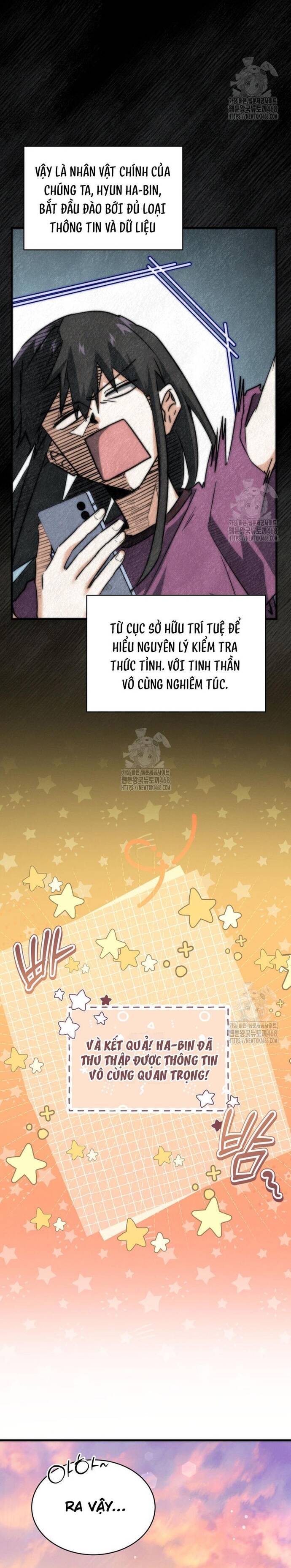 Cao Thủ Cũng Mơ Được Nghỉ Hưu Chapter 5 - 24