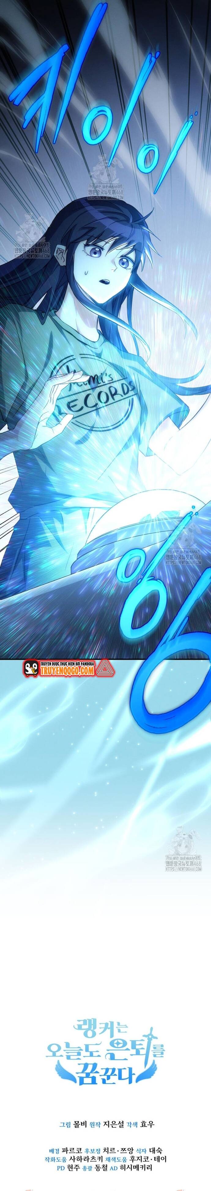 Cao Thủ Cũng Mơ Được Nghỉ Hưu Chapter 5 - 40