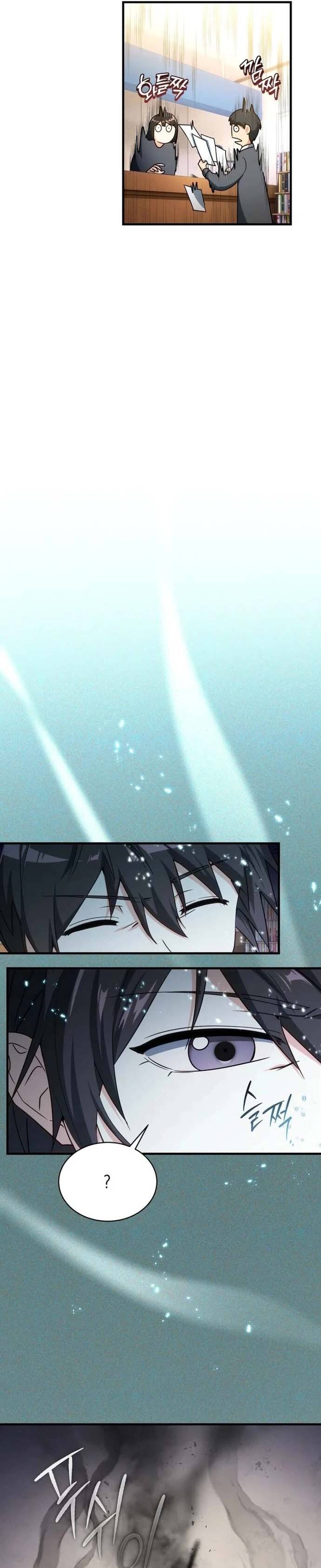 Cao Thủ Cũng Mơ Được Nghỉ Hưu Chapter 6 - 3