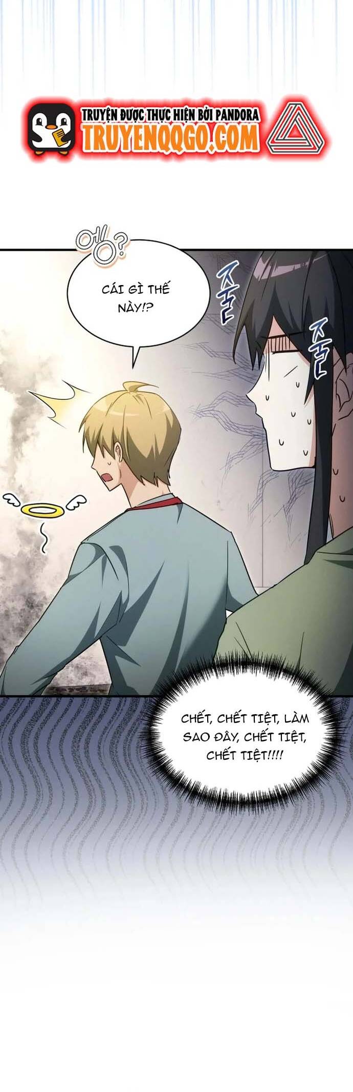 Cao Thủ Cũng Mơ Được Nghỉ Hưu Chapter 6 - 6