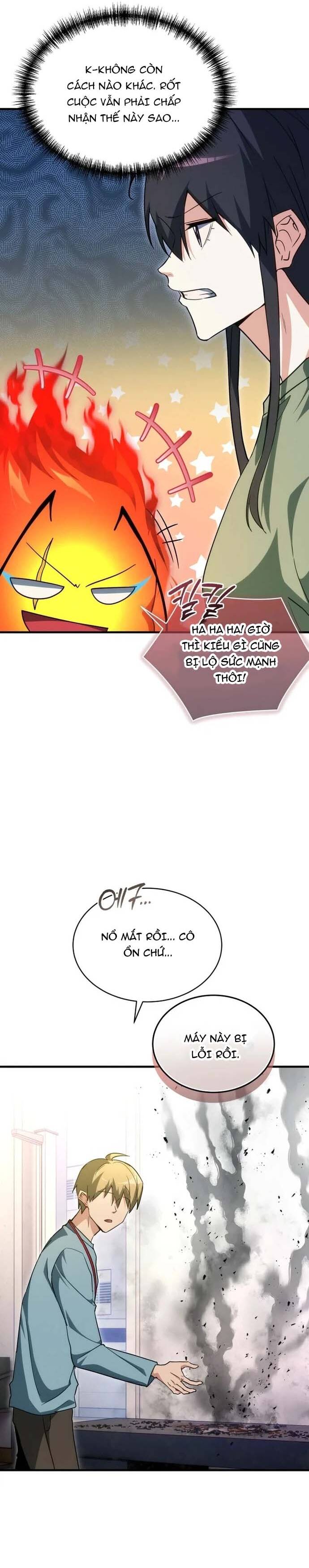 Cao Thủ Cũng Mơ Được Nghỉ Hưu Chapter 6 - 7