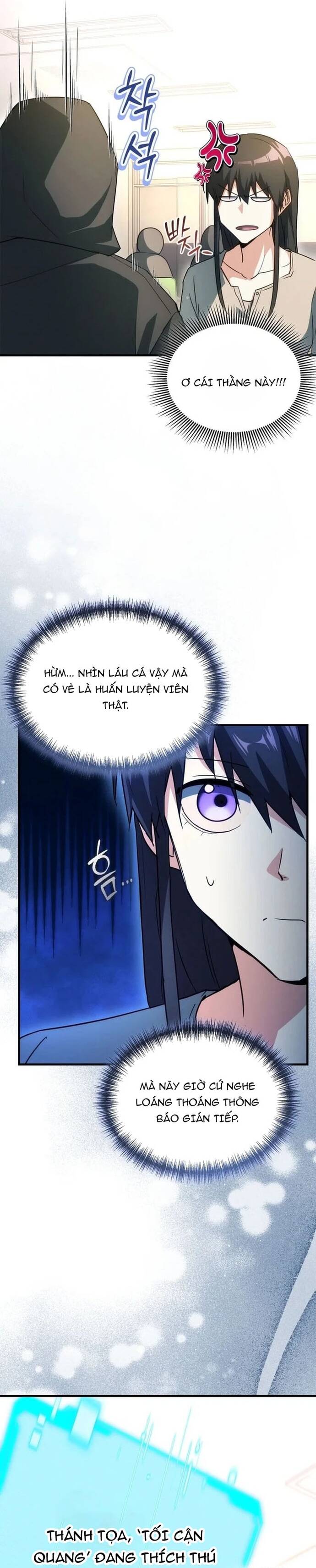 Cao Thủ Cũng Mơ Được Nghỉ Hưu Chapter 7 - 12