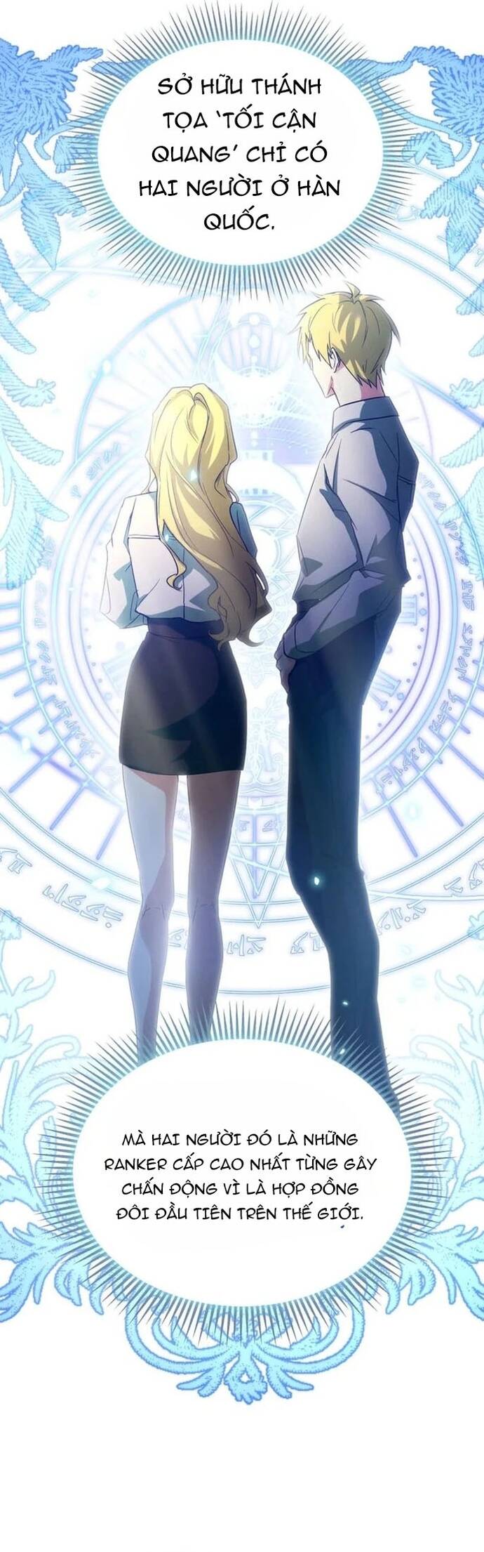 Cao Thủ Cũng Mơ Được Nghỉ Hưu Chapter 7 - 14