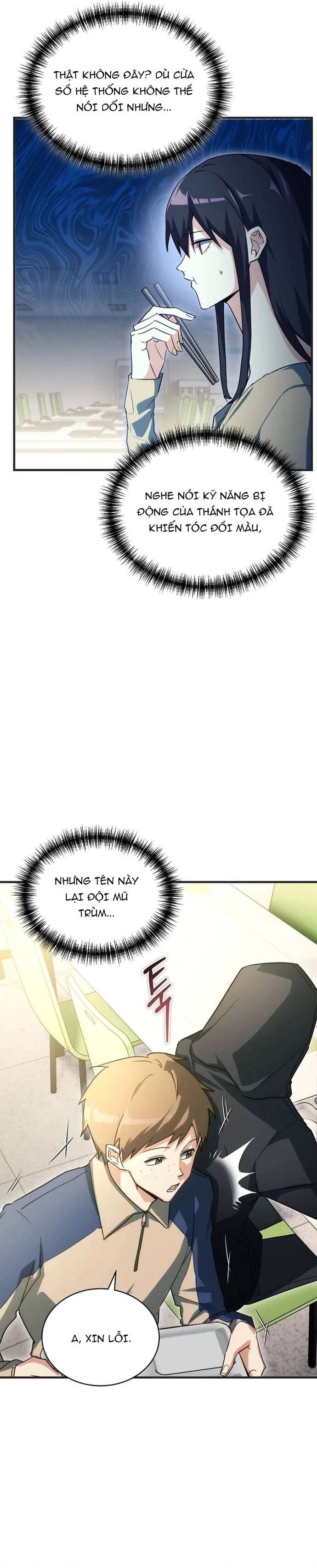 Cao Thủ Cũng Mơ Được Nghỉ Hưu Chapter 7 - 15