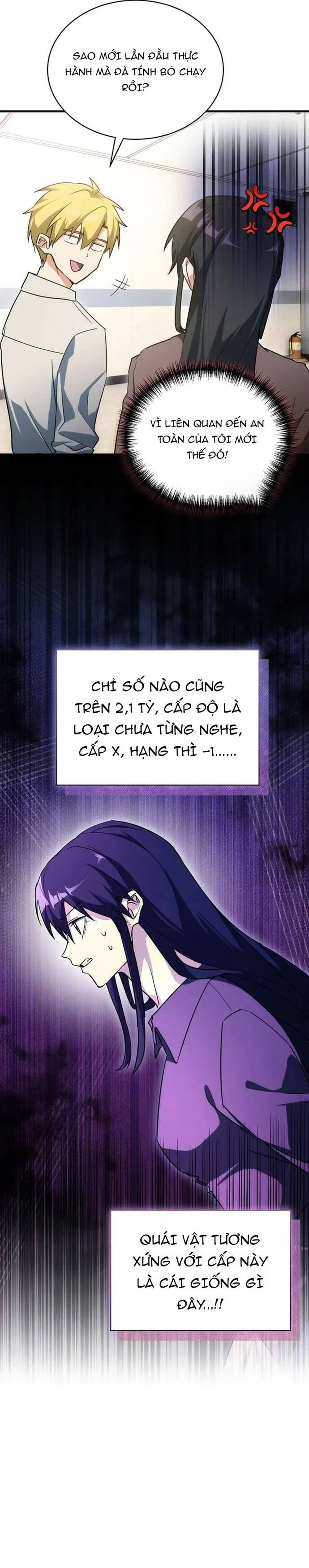 Cao Thủ Cũng Mơ Được Nghỉ Hưu Chapter 7 - 43