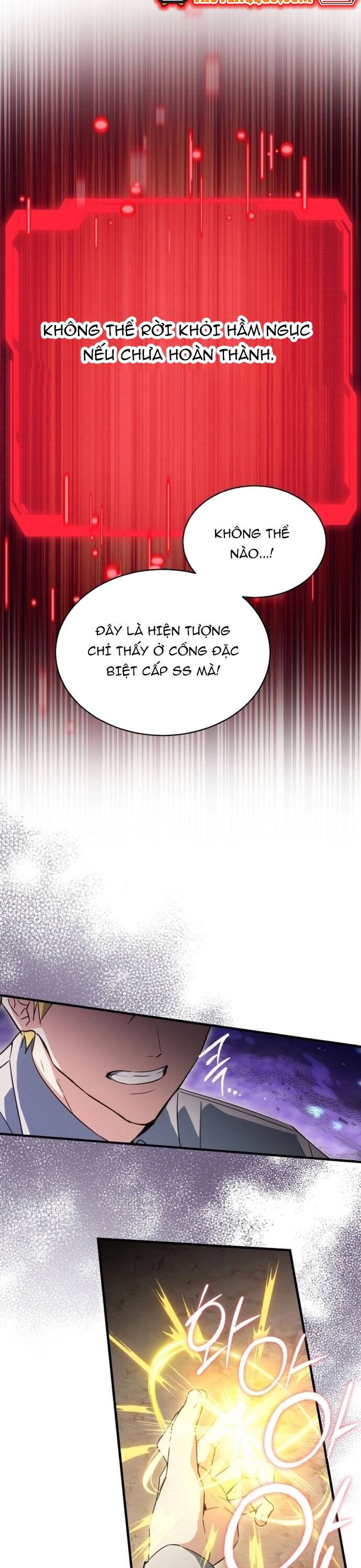 Cao Thủ Cũng Mơ Được Nghỉ Hưu Chapter 8 - 16