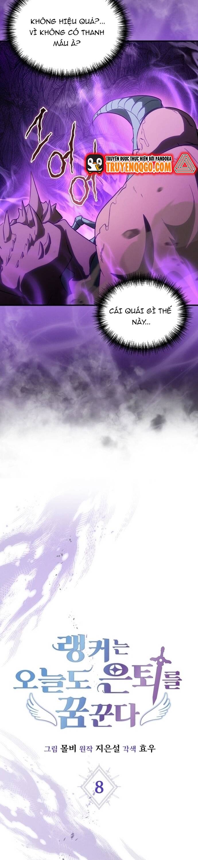 Cao Thủ Cũng Mơ Được Nghỉ Hưu Chapter 8 - 19