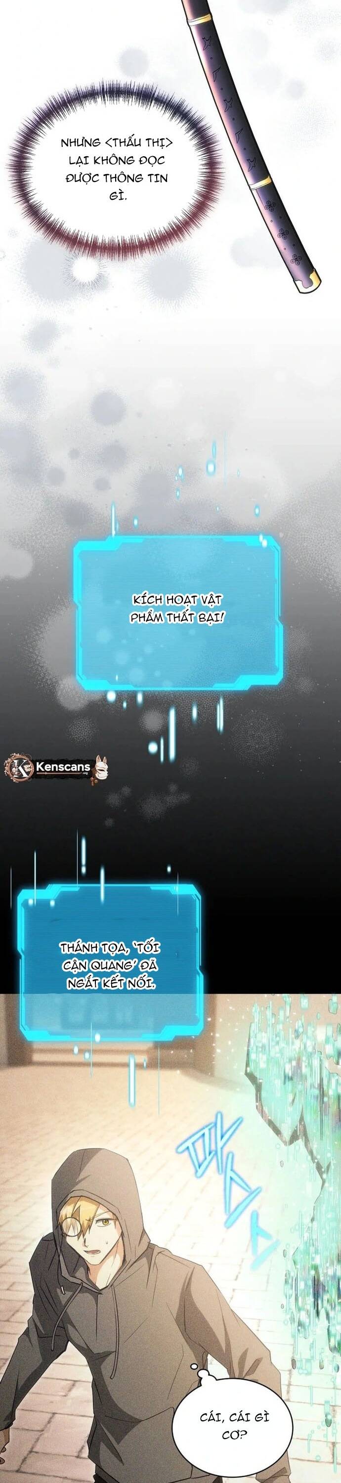 Cao Thủ Cũng Mơ Được Nghỉ Hưu Chapter 9 - 9