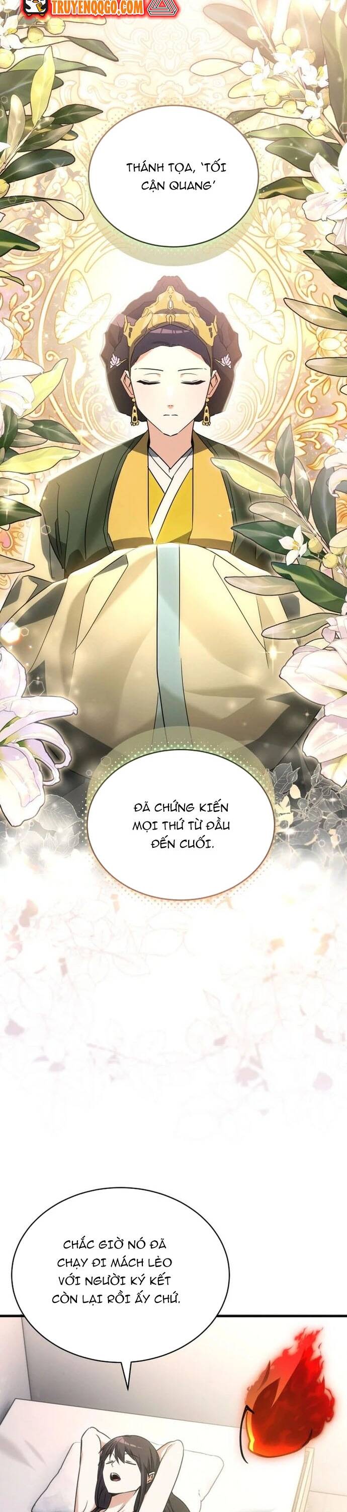 Cao Thủ Cũng Mơ Được Nghỉ Hưu Chapter 9 - 33