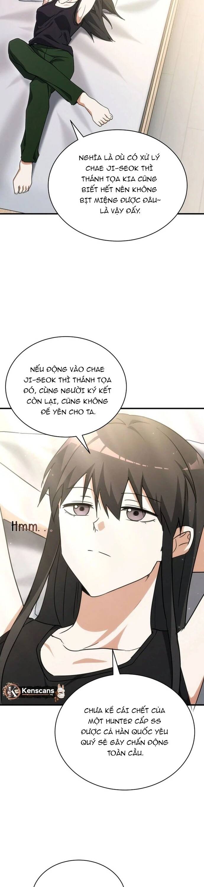 Cao Thủ Cũng Mơ Được Nghỉ Hưu Chapter 9 - 34