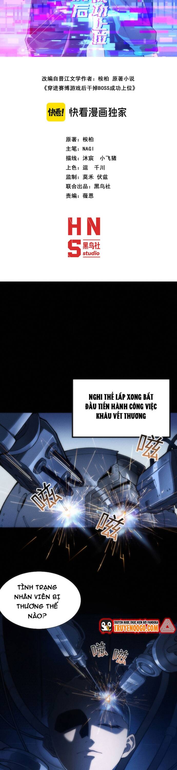 Trở Thành Hung Thần Trong Thế Giới Ảo Chapter 1 - 3