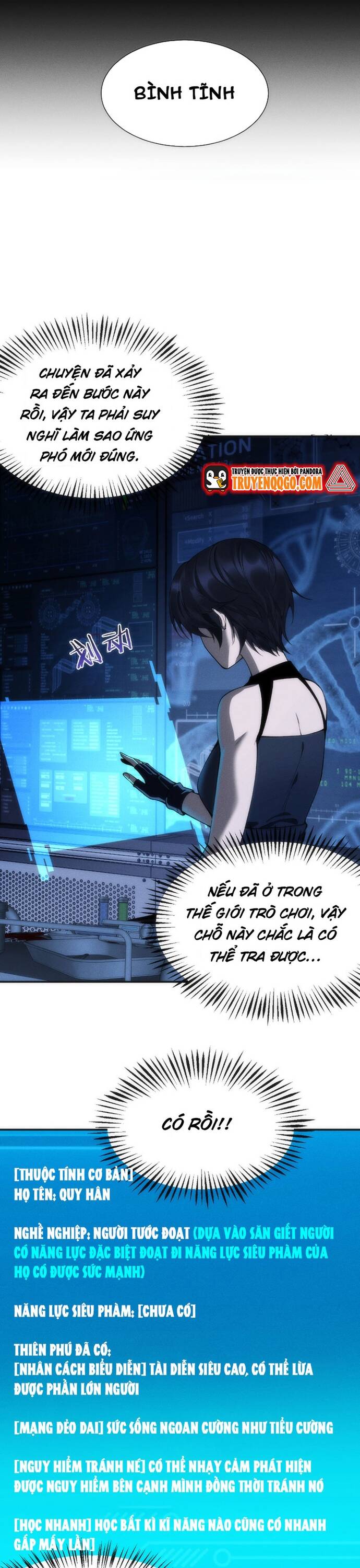 Trở Thành Hung Thần Trong Thế Giới Ảo Chapter 1 - 13