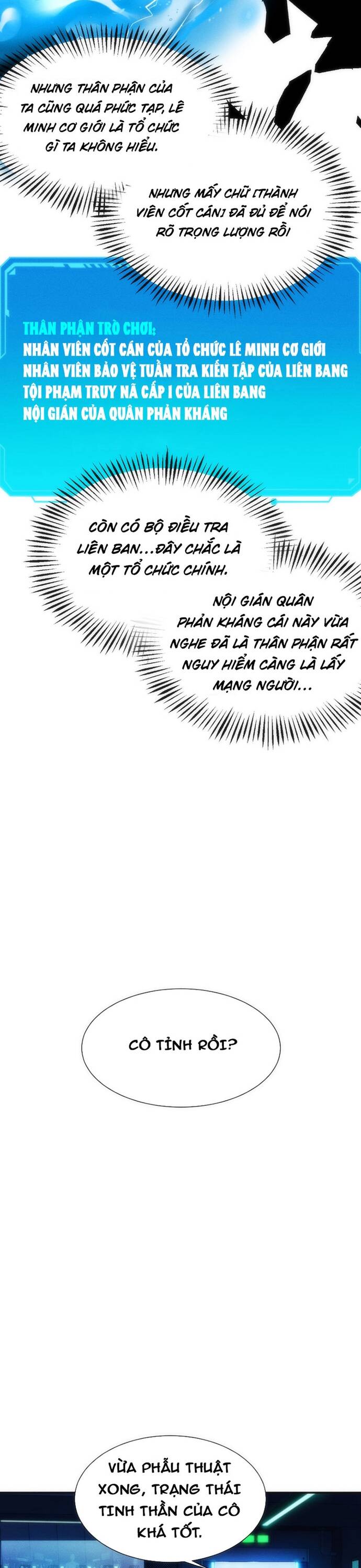 Trở Thành Hung Thần Trong Thế Giới Ảo Chapter 1 - 15