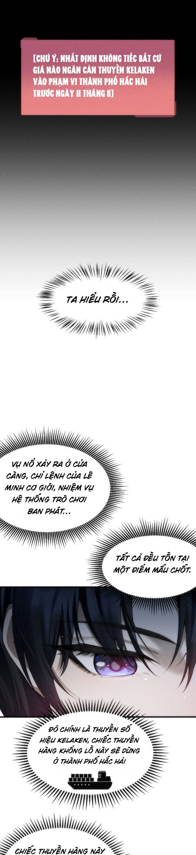 Trở Thành Hung Thần Trong Thế Giới Ảo Chapter 2 - 26