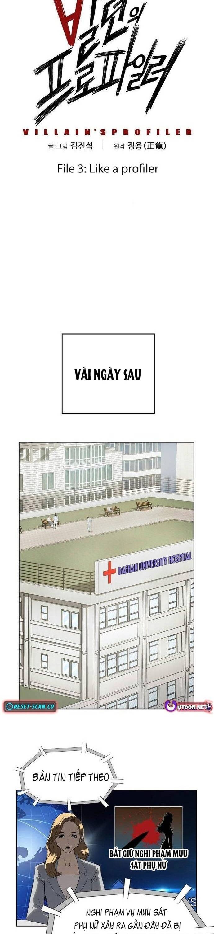 Đọc Vị Ác Nhân Chapter 3 - 25