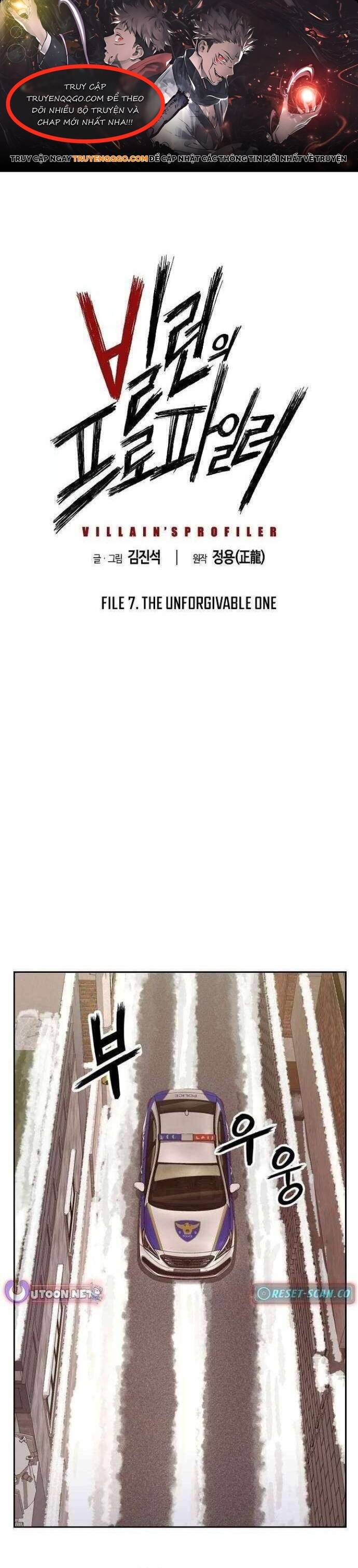 Đọc Vị Ác Nhân Chapter 7 - 1