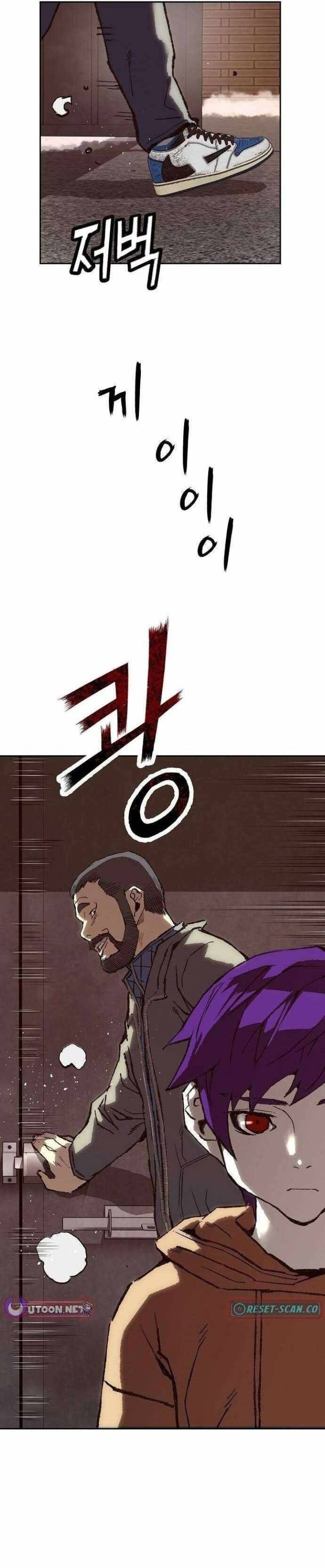 Đọc Vị Ác Nhân Chapter 7 - 8