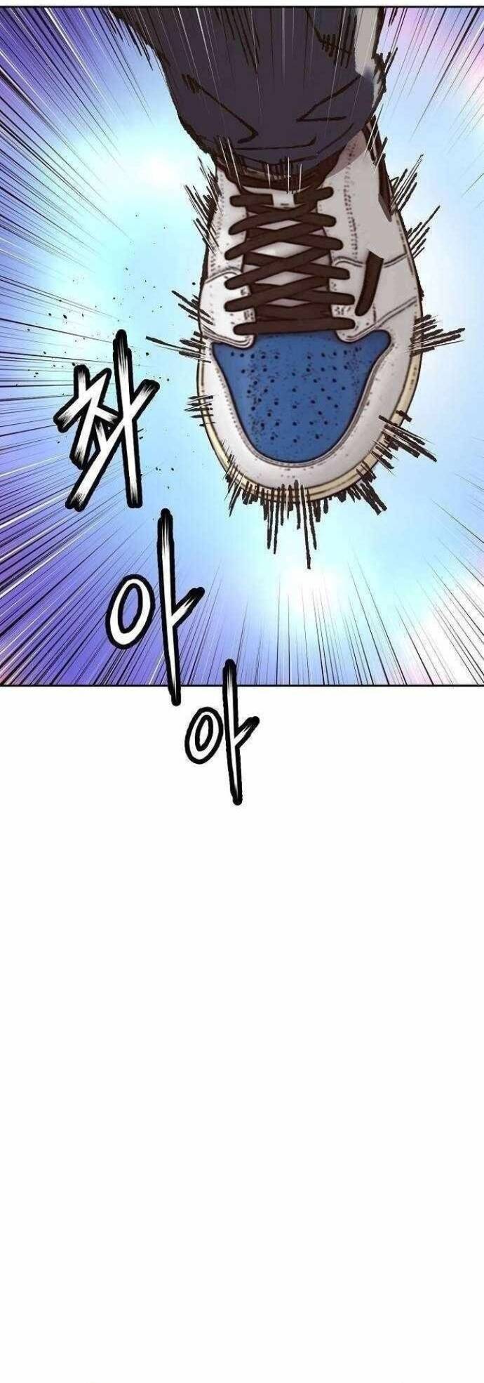 Đọc Vị Ác Nhân Chapter 7 - 42