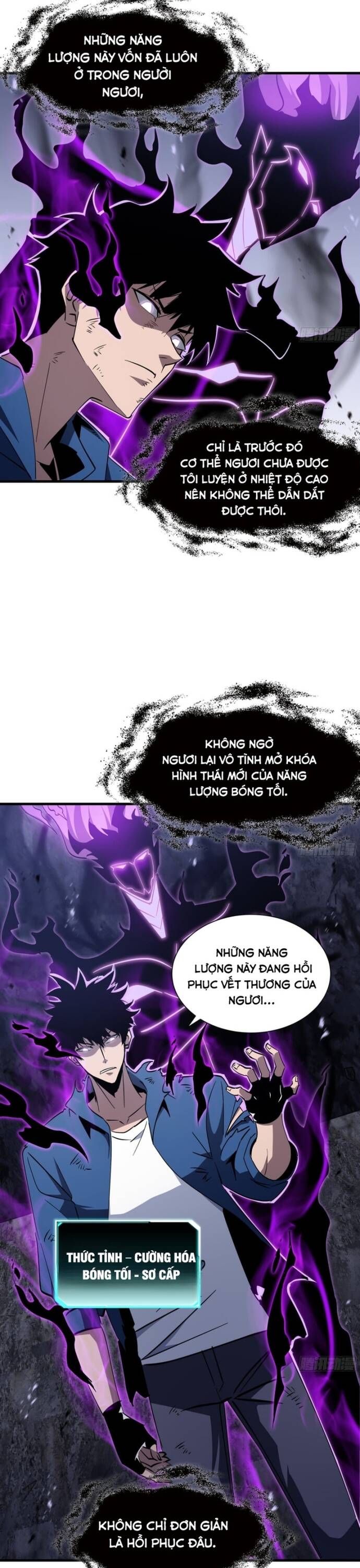 Dị Ngục Bạo Quân: Phân Thân Của Ta Có Thể Vô Hạn Tiến Hóa Chapter 15 - 14