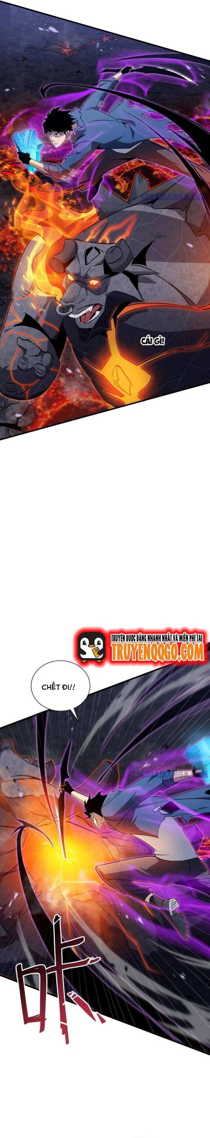 Dị Ngục Bạo Quân: Phân Thân Của Ta Có Thể Vô Hạn Tiến Hóa Chapter 16 - 12