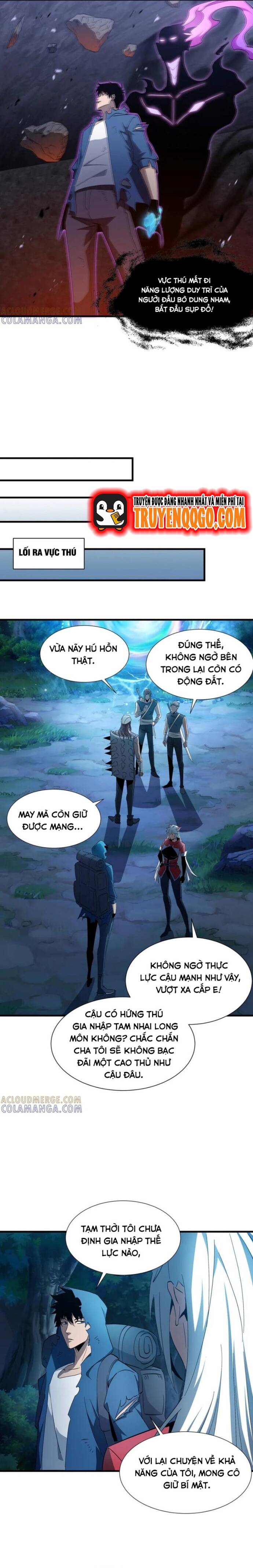 Dị Ngục Bạo Quân: Phân Thân Của Ta Có Thể Vô Hạn Tiến Hóa Chapter 16 - 15