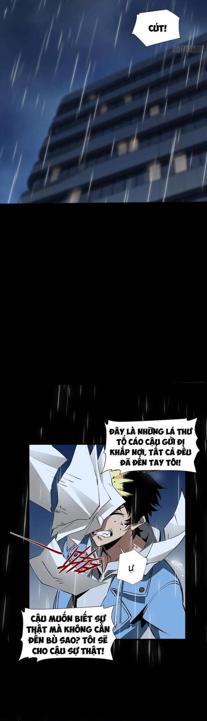 Dị Ngục Bạo Quân: Phân Thân Của Ta Có Thể Vô Hạn Tiến Hóa Chapter 3 - 6