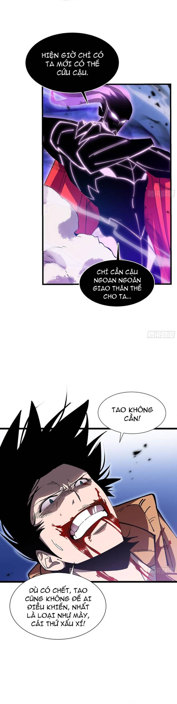 Dị Ngục Bạo Quân: Phân Thân Của Ta Có Thể Vô Hạn Tiến Hóa Chapter 3 - 13