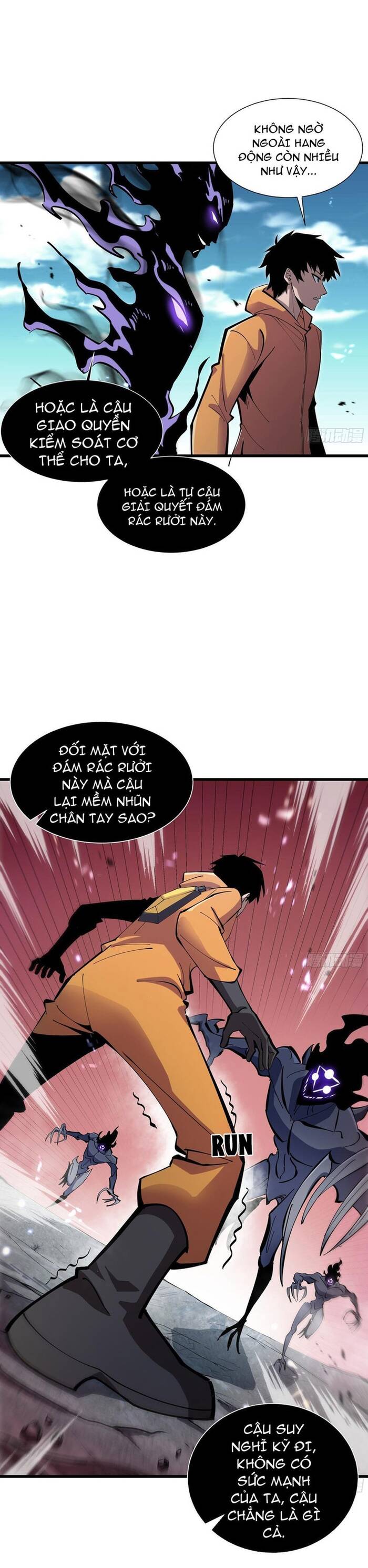 Dị Ngục Bạo Quân: Phân Thân Của Ta Có Thể Vô Hạn Tiến Hóa Chapter 4 - 11