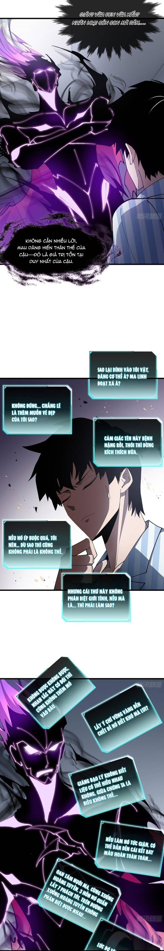 Dị Ngục Bạo Quân: Phân Thân Của Ta Có Thể Vô Hạn Tiến Hóa Chapter 5 - 4