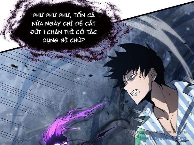 Dị Ngục Bạo Quân: Phân Thân Của Ta Có Thể Vô Hạn Tiến Hóa Chapter 6 - 17