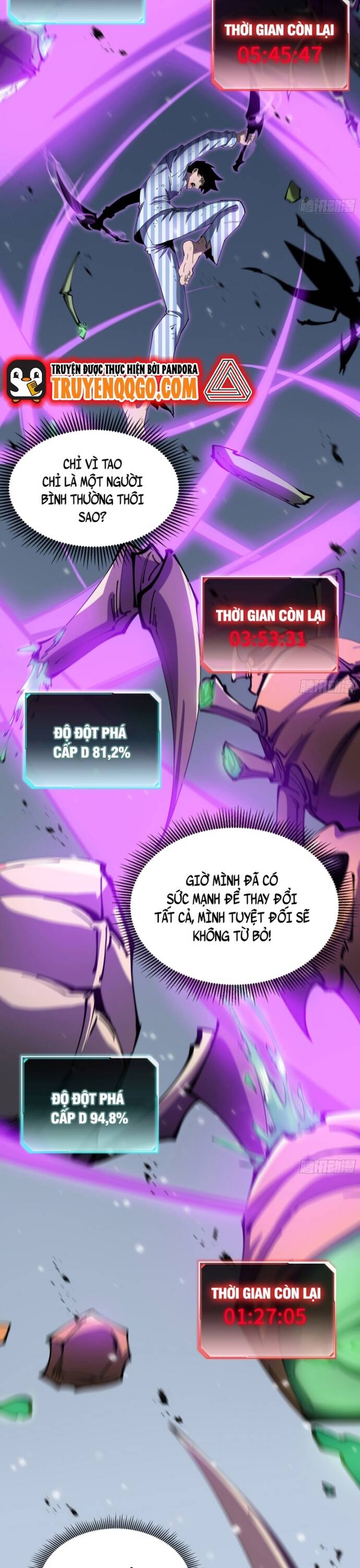 Dị Ngục Bạo Quân: Phân Thân Của Ta Có Thể Vô Hạn Tiến Hóa Chapter 7 - 16
