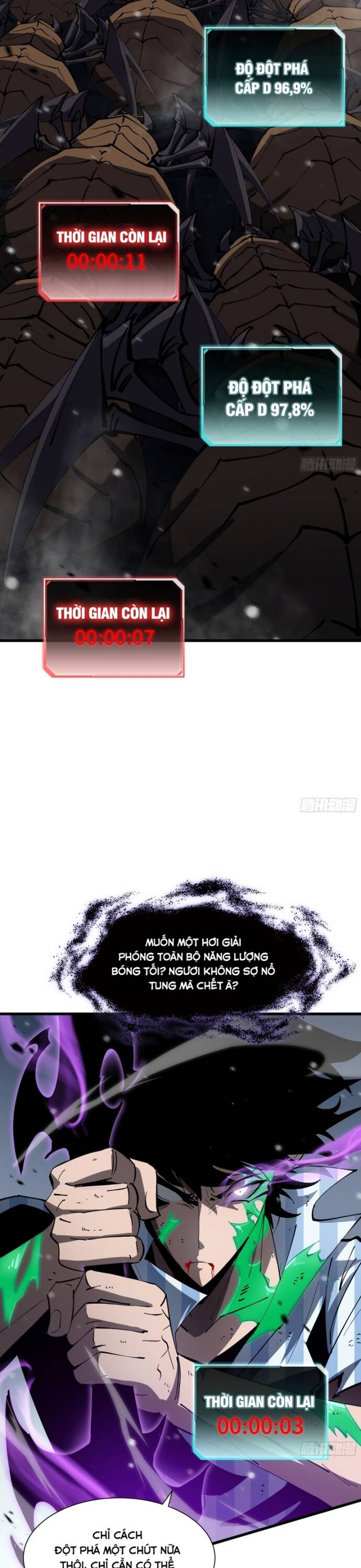Dị Ngục Bạo Quân: Phân Thân Của Ta Có Thể Vô Hạn Tiến Hóa Chapter 7 - 19