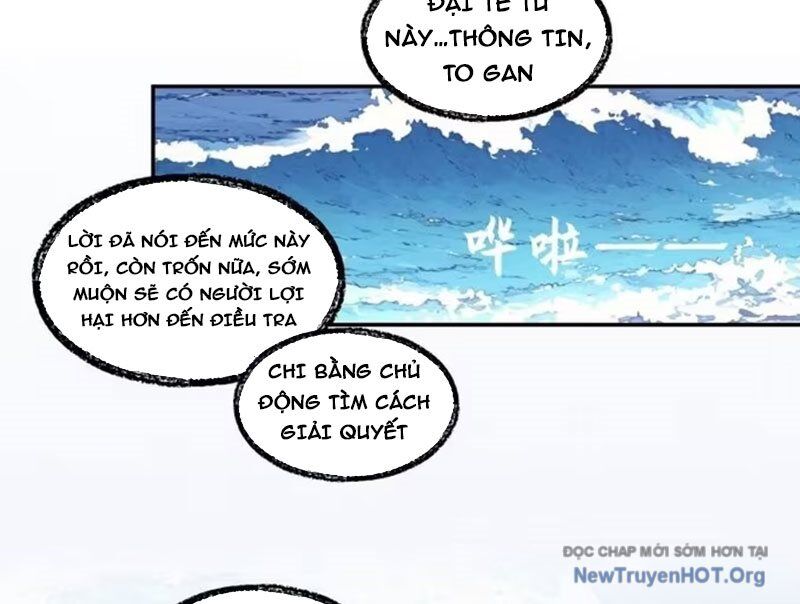 Thành Thần Bắt Đầu Từ Một Hồ Nước Chapter 10 - 32