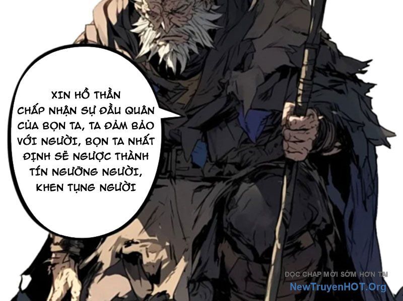 Thành Thần Bắt Đầu Từ Một Hồ Nước Chapter 11 - 11