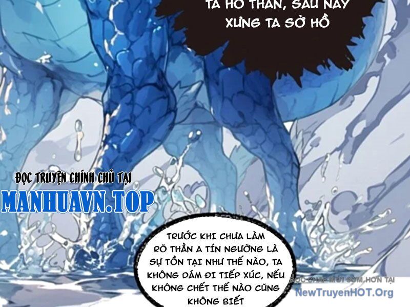Thành Thần Bắt Đầu Từ Một Hồ Nước Chapter 11 - 15