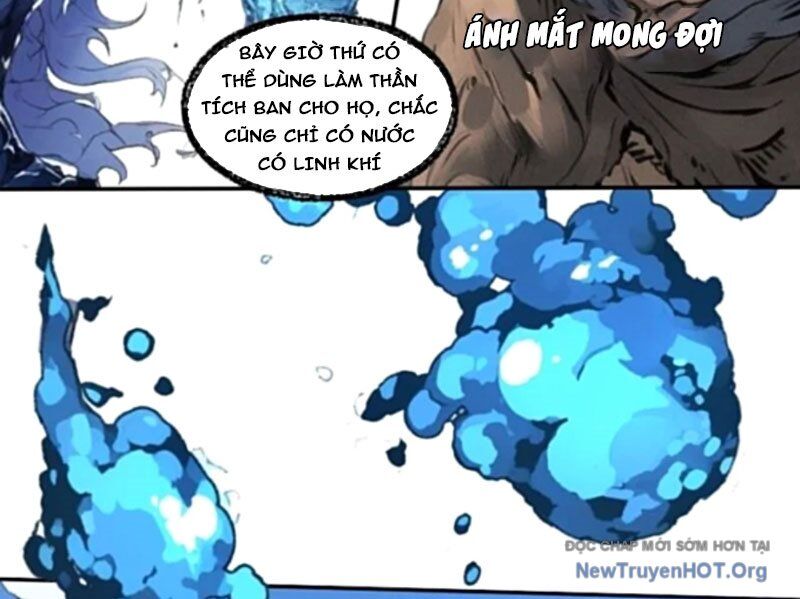 Thành Thần Bắt Đầu Từ Một Hồ Nước Chapter 11 - 19