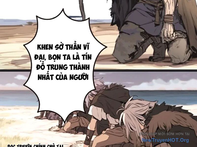 Thành Thần Bắt Đầu Từ Một Hồ Nước Chapter 11 - 30