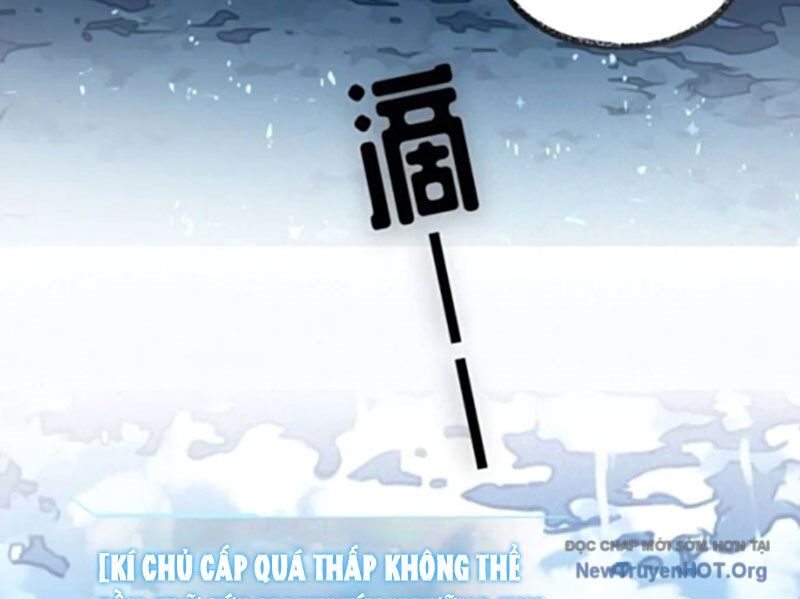 Thành Thần Bắt Đầu Từ Một Hồ Nước Chapter 11 - 33