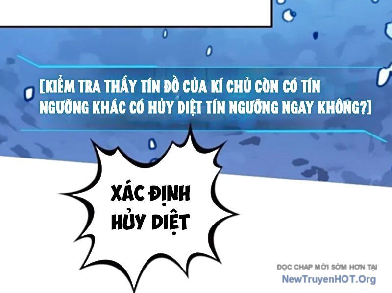Thành Thần Bắt Đầu Từ Một Hồ Nước Chapter 11 - 35