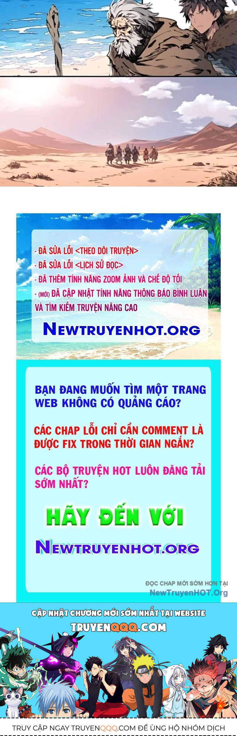 Thành Thần Bắt Đầu Từ Một Hồ Nước Chapter 11 - 47