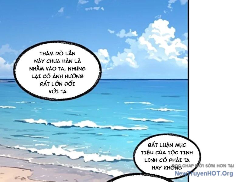 Thành Thần Bắt Đầu Từ Một Hồ Nước Chapter 11 - 7