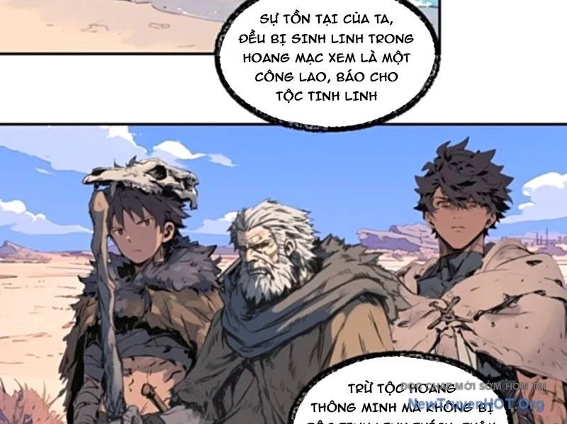 Thành Thần Bắt Đầu Từ Một Hồ Nước Chapter 11 - 8